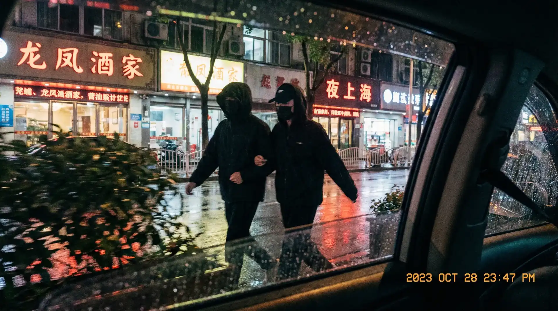 交友软件app前十名 - 顶流明星深夜密会现场抓拍照片